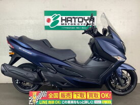 バーグマン400 スズキ SUZUKI 中古 全国通販! 最大84回分割OK! 与野在庫