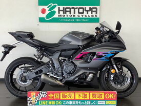 YZF－R7 ヤマハ YAMAHA 中古 全国通販! 最大84回分割OK! 春日部在庫