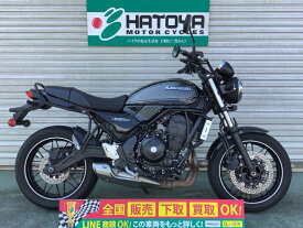 Z650RS カワサキ KAWASAKI 中古 全国通販! 最大84回分割OK! 川越在庫
