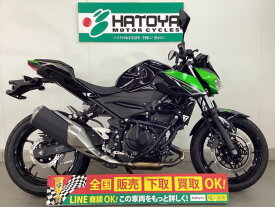 Z250 カワサキ KAWASAKI 中古 全国通販! 最大84回分割OK! 所沢在庫