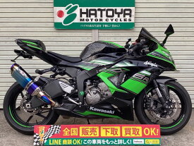 Ninja　ZX－6R カワサキ KAWASAKI 中古 全国通販! 最大84回分割OK! 川口在庫