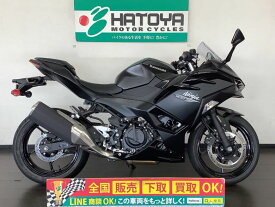 Ninja　500 カワサキ KAWASAKI 中古 全国通販! 最大84回分割OK! 春日部在庫