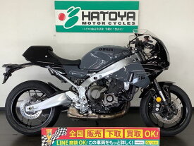 XSR900GP ヤマハ YAMAHA 中古 全国通販! 最大84回分割OK! 春日部在庫