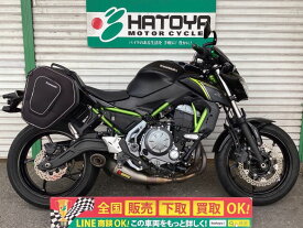 Z650 カワサキ KAWASAKI 中古 全国通販! 最大84回分割OK! 草加在庫