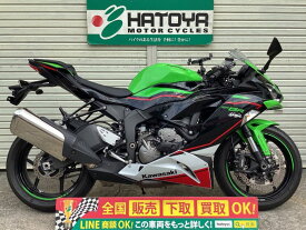 Ninja　ZX－6R カワサキ KAWASAKI 中古 全国通販! 最大84回分割OK! 川口在庫
