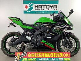 Ninja　ZX－25R　SE カワサキ KAWASAKI 中古 全国通販! 最大84回分割OK! 上尾在庫
