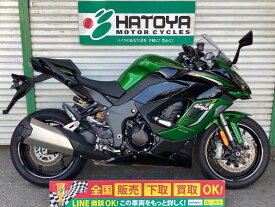 Ninja　1100　SX　SE カワサキ KAWASAKI 中古 全国通販! 最大84回分割OK! 草加在庫