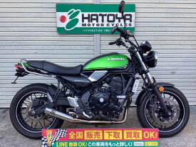 Z650RS カワサキ KAWASAKI 中古 全国通販! 最大84回分割OK! 川口在庫