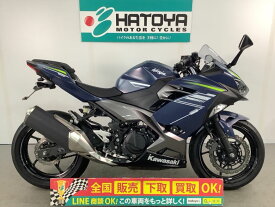Ninja　400 カワサキ KAWASAKI 中古 全国通販! 最大84回分割OK! 上尾在庫