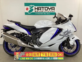 ハヤブサ（GSX1300R　Hayabusa） スズキ SUZUKI 中古 全国通販! 最大84回分割OK! 上尾在庫