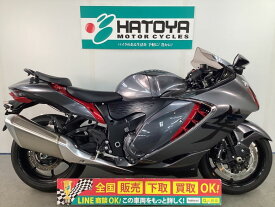 ハヤブサ（GSX1300R　Hayabusa） スズキ SUZUKI 中古 全国通販! 最大84回分割OK! 上尾在庫