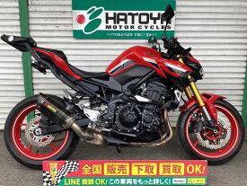 Z900 カワサキ KAWASAKI 中古 全国通販! 最大84回分割OK! 草加在庫
