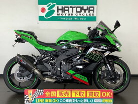 Ninja　ZX－25R　SE カワサキ KAWASAKI 中古 全国通販! 最大84回分割OK! 春日部在庫