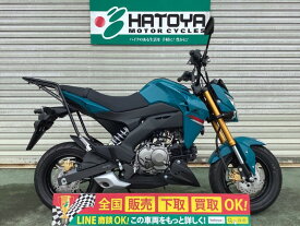 Z125PRO カワサキ KAWASAKI 中古 全国通販! 最大84回分割OK! 川越在庫