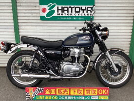 W800 カワサキ KAWASAKI 中古 全国通販! 最大84回分割OK! 草加在庫