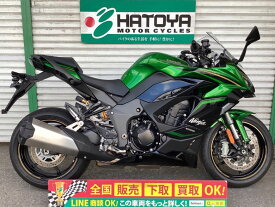 Ninja　1100　SX　SE カワサキ KAWASAKI 中古 全国通販! 最大84回分割OK! 草加在庫