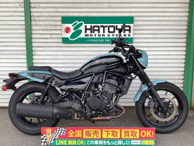 エリミネーター400SE カワサキ KAWASAKI 中古 全国通販! 最大84回分割OK! 草加在庫