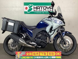 VERSYSーX　250　ツアラー カワサキ KAWASAKI 中古 全国通販! 最大84回分割OK! 与野在庫