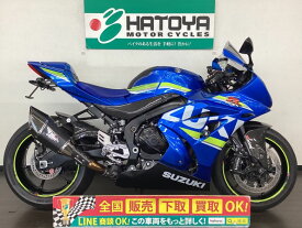 GSX－R1000 スズキ SUZUKI 中古 全国通販! 最大84回分割OK! 春日部在庫