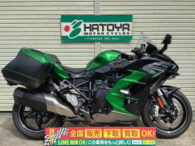 Ninja　H2　SX　SE カワサキ KAWASAKI 中古 全国通販! 最大84回分割OK! 川口在庫