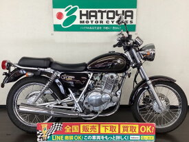 ST250 Eタイプ スズキ SUZUKI 中古 全国通販! 最大84回分割OK! 春日部在庫