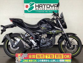 GIXXER　150 スズキ SUZUKI 中古 全国通販! 最大84回分割OK! 春日部在庫