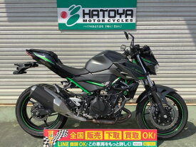 Z250 カワサキ KAWASAKI 中古 全国通販! 最大84回分割OK! 川越在庫