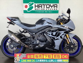 GSX－R1000R スズキ SUZUKI 中古 全国通販! 最大84回分割OK! 春日部在庫