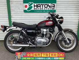 W800 カワサキ KAWASAKI 中古 全国通販! 最大84回分割OK! 草加在庫