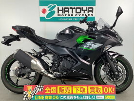 Ninja　250 カワサキ KAWASAKI 中古 全国通販! 最大84回分割OK! 上尾在庫