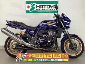 ZRX1200　DAEG カワサキ KAWASAKI 中古 全国通販! 最大84回分割OK! 所沢在庫