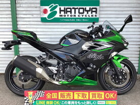 Ninja　400 カワサキ KAWASAKI 中古 全国通販! 最大84回分割OK! 草加在庫