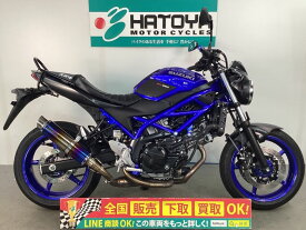 SV650 スズキ SUZUKI 中古 全国通販! 最大84回分割OK! 上尾在庫