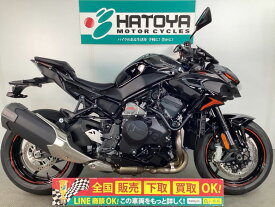 Z　H2 カワサキ KAWASAKI 中古 全国通販! 最大84回分割OK! 上尾在庫