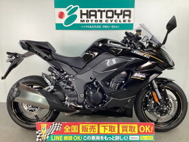 Ninja　1100　SX カワサキ KAWASAKI 中古 全国通販! 最大84回分割OK! 上尾在庫