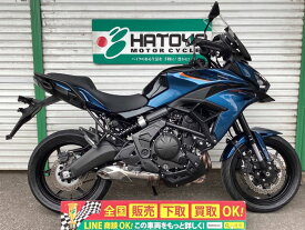 Versys　650 カワサキ KAWASAKI 中古 全国通販! 最大84回分割OK! 草加在庫