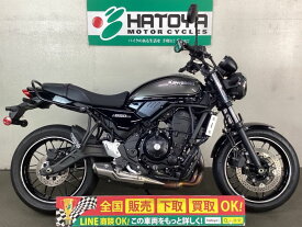 Z650RS カワサキ KAWASAKI 中古 全国通販! 最大84回分割OK! 与野在庫