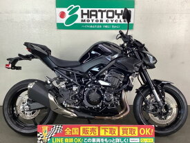Z900 カワサキ KAWASAKI 中古 全国通販! 最大84回分割OK! 与野在庫