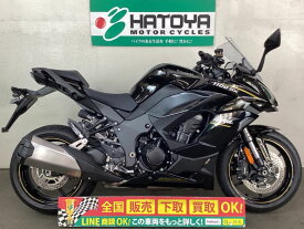 Ninja　1100　SX カワサキ KAWASAKI 中古 全国通販! 最大84回分割OK! 与野在庫