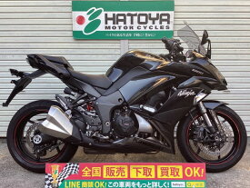 Ninja　1000 カワサキ KAWASAKI 中古 全国通販! 最大84回分割OK! 川口在庫