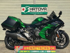 Ninja　H2　SX　SE カワサキ KAWASAKI 中古 全国通販! 最大84回分割OK! 川口在庫