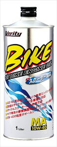 y5OŔz oCNpi eiXVERITY xeB BIKE 10W40 MA 1LBK10W40-1 4580129621547i