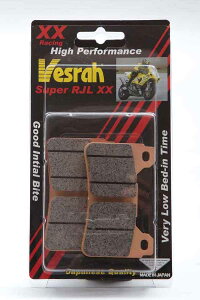 �o�C�N�p�i �u���[�L �N���b�`VESRAH �x�X�� ���[�V���O���^���p�b�hSRJL XX �z���_�A�X�Y�L�A�J���T�L�ADUCATI�AKTM�ABMW�A�A�v�����AVD-9031SRJLXX 4544540210582���i