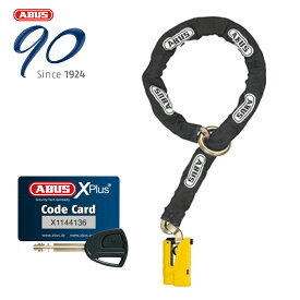 【ABUS（アブス）（アバス）】【防犯】Chain Locks Granit Detecto 8077/12KS Yellow　Granit D Black Loop【8077Yellow/12KS Black Loop】