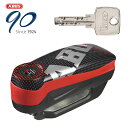 はとやのおススメ防犯 ABUS【防犯】Alarm Brake Disc Locks Detecto 7000 RS1 アラームディスクロック【Detecto 7...