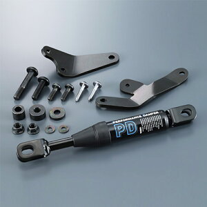 �y�݌ɗL��z �o�C�N�p ���}�n ���C�Y�M�A �p�t�H�[�}���X�_���p�[ XSR700 B34-211H0-00 �U���z�� �n���h�����O ���S�n �c�[�����O B34211H000