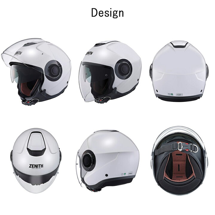 楽天市場】バイクヘルメットYAHAMA Y
