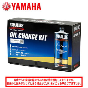 y5OŔz oCNGWICYAMAHA(}n)IC`FWLbg B^Cv Q2LYSKY01002ICtB^[ Rl XebJ[ EGX S i