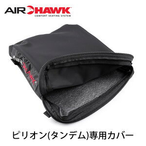 y݌ɗLz yJo[̂ {̕ʔzyzGAz[N/sIpJo[@AIRHAWK PILLION COVER/㕔ȗp/^fV[gTCYyCp[czyCOV-AH2PLNz