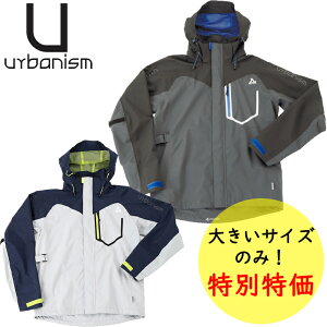 CEFAurbanismiA[ojYjA[oXgb`CX[c ANeBrXgyUNR-301z@傫TCY@